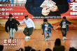 《老师·好》成都路演 三大爱好者于谦自曝未早恋