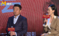 《地久天长》咏梅嫌王景春不好看 一场戏彻底改观