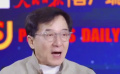 成龍分享佟麗婭的扶貧故事：老人的舉動(dòng)讓她的心靈被擊穿