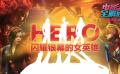 电影全解码：《惊奇队长》闪耀银幕的女英雄