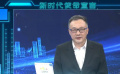 電影人新時代使命宣言：物理學(xué)家李淼