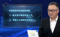 电影人要真正懂科学 不是只跟科学家聊聊天
