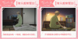 《夏目友人帐》超6500万 创今年日本引进动画新高