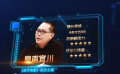 皇甫宜川畅聊新时代的中国电影评论