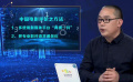 融媒體時(shí)代 影評(píng)人如何適應(yīng)“兩微一抖”新思路？