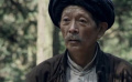 老伯終于手刃仇人，可付出的代價竟是……