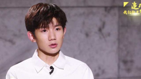 “非常燃”！王源自曝睡两三个小时 骑自行车去看升国旗