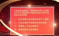 王曉暉：行業(yè)治理和市場(chǎng)規(guī)范還相對(duì)粗放