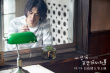《比悲伤更悲伤》主题曲 陈意涵刘以豪掀催泪风暴