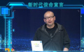 關注全國“兩會” 導演管虎為中國電影創(chuàng)作建言獻策