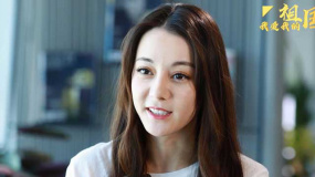 迪麗熱巴如愿以償?shù)谴和砦枧_(tái)：幸福感大于緊張！