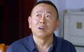 眼瞅找到工作了，潘長(zhǎng)江家里卻出了大事