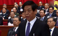 十三屆全國人大二次會議閉幕 栗戰(zhàn)書主持閉幕會并發(fā)表講話