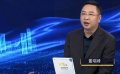 “六公主”背后的秘密是什么？“宝藏频道”的排片真相来了