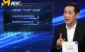 90后心中的时尚是什么？ 冯远征聊中国元素下的“兴文化”