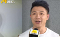 奥运冠军陈一冰：希望能本色出演积极向上的体育题材电影