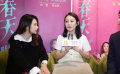 對(duì)話：《過(guò)春天》黃堯 孫陽(yáng) 湯加文 一起和角色“較勁”