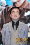 《反贪风暴4》致敬老港片 古天乐林峯18年后合作