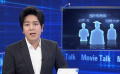 相約《今日影評(píng)》 一起聊聊演員人設(shè)崩塌那些事兒