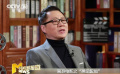 周游電影：那些你很喜歡，卻叫不上來名字的“黃金配角”