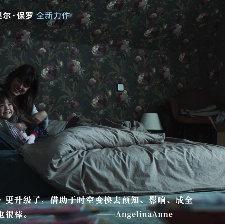 海市蜃楼