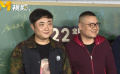 《老师·好》举行首映礼 郭德纲岳云鹏蔡明等一众好友到场助阵