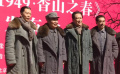 唐國強(qiáng)劉勁等聚首國慶獻(xiàn)禮片 默契搭檔尋求新的突破