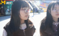 過節(jié)期間票價貴不貴？ 聽聽大家怎么說！