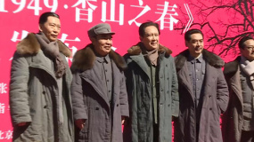 唐国强刘劲等聚首国庆献礼片 默契搭档寻求新的突破