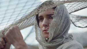 《抹大拉的玛利亚》“复活” 定档4月12日北美上映