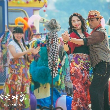 我的寵物是大象