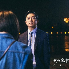 我的寵物是大象