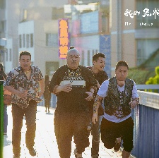 我的寵物是大象