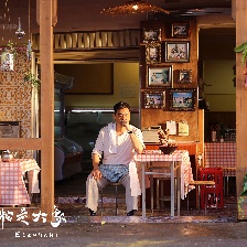 我的寵物是大象