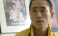 張藝謀分享《我的父親母親》首映趣事 影迷激動(dòng)登臺(tái)憶往昔