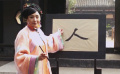 女子講堂開(kāi)課！從女性視角教你如何疼老婆