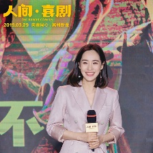 人間·喜劇