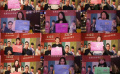 《老师·好》“老师我想对你说”口碑特辑