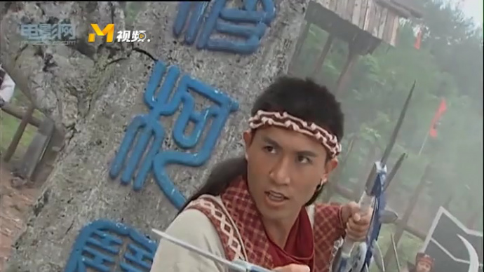 看门的小兵都这么强，穆柯寨赶上军事要塞了