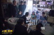 《人间·喜剧》艾伦王智首演夫妻 诠释小人物温情