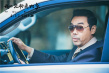 《我的寵物是大象》曝海報 劉青云不談警匪談愛情