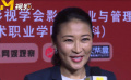 特效很多！梁靜爆料管虎導演 《八佰》正在緊鑼密鼓的剪輯中