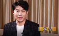 艾倫專訪 花式單押介紹《人間·喜劇》