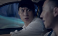 《人间·喜剧》曝“怂夫悍妻”特辑 艾伦怂出三重境界