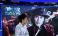 真人版《小飛象》保留了蒂姆·波頓的個人風格
