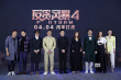 林峯《反貪4》首演反派 林家棟竟令古天樂(lè)很壓抑