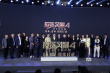 林峯《反貪4》首演反派 林家棟竟令古天樂(lè)很壓抑