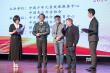 红影计划促进青少年影视创作 王子异自曝曾拍短片