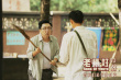 《老師·好》單日反超“悲傷”小語種電影表現(xiàn)搶眼