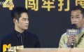 《反贪风暴4》古天乐单枪匹马深入监狱 林峯第一次演反派